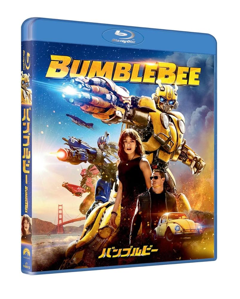 その他 Bumblebee [Blu-ray] Amazon.co.jp: バンブルビー [Blu-ray] : ヘイリー・スタイン